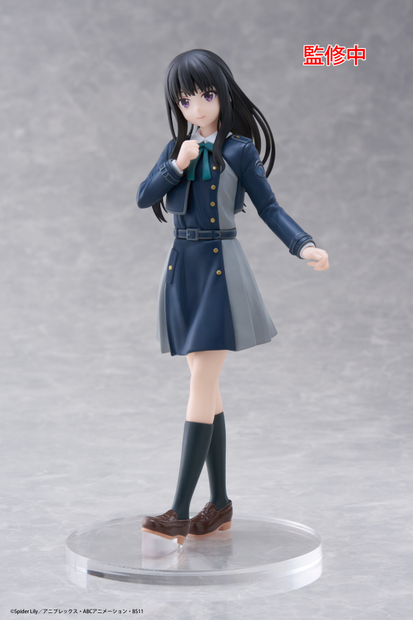 TAITO Lycoris Recoil Coreful Figure - Takina Inoue (School Uniform Ver.) | 0840342400782