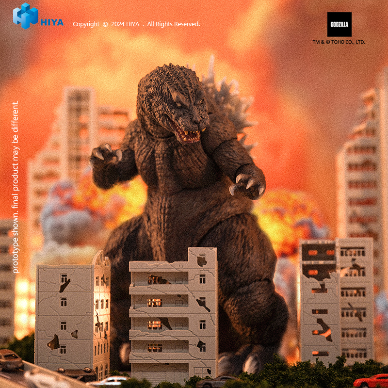 Exquisite Basic Series None Scale GMK(2001) Godzilla | 6957534204265