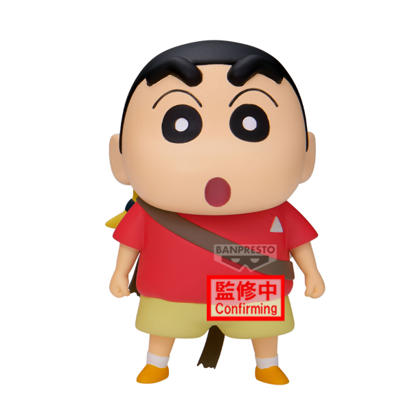 BANDAI Crayon Shinchan the Movie: Super Hot! The Spicy Kasukabe Dancers Kasukabe Boueitai FIGURE vol.1(ver.B) | 4983164294514