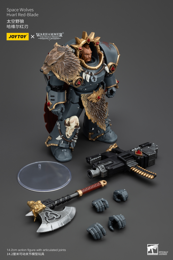 JOYTOY Space Wolves Hvarl Red-Blade | 6927054400140