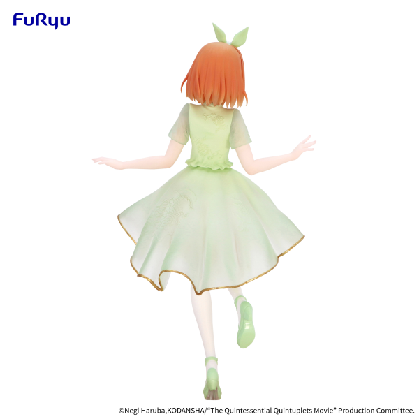 FURYU Corporation The Quintessential Quintuplets Movie Figure -Nakano Yotsuba China Princess ver.- | 4582655074729