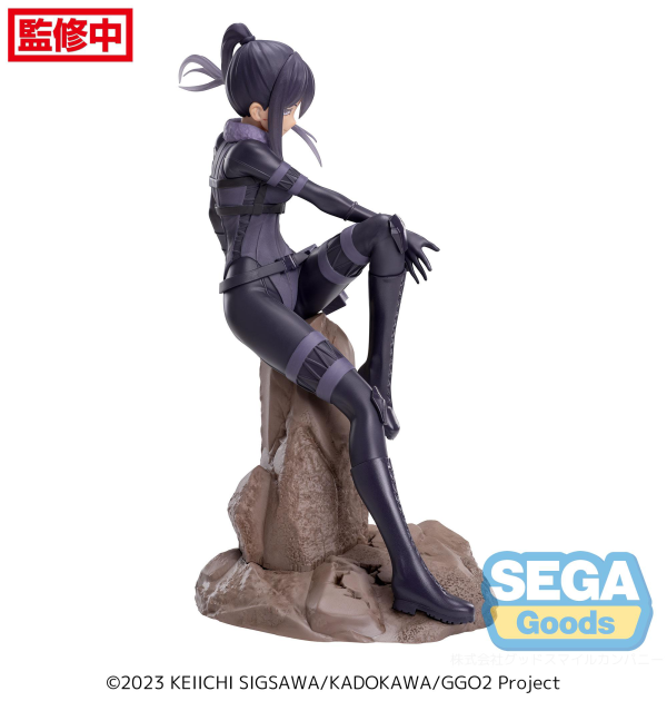 Luminasta "Sword Art Online Alternative: Gun Gale Online II" "PITOHUI" | 4582733440118