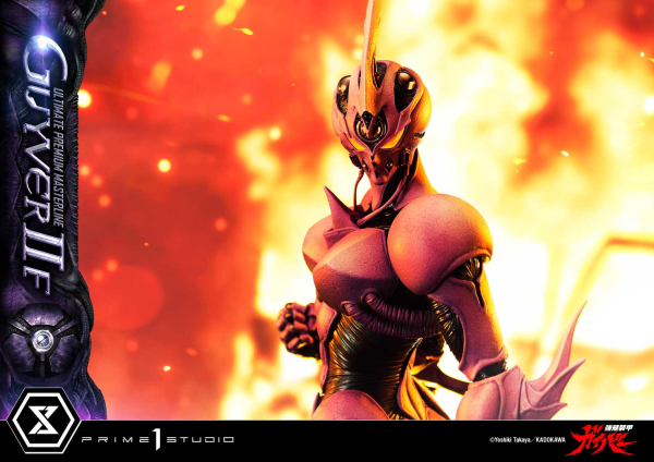 Prime 1 Studio Ultimate Premium Masterline Bioboosted Armor Guyver II F(Female) Bonus Version | 4582647120557