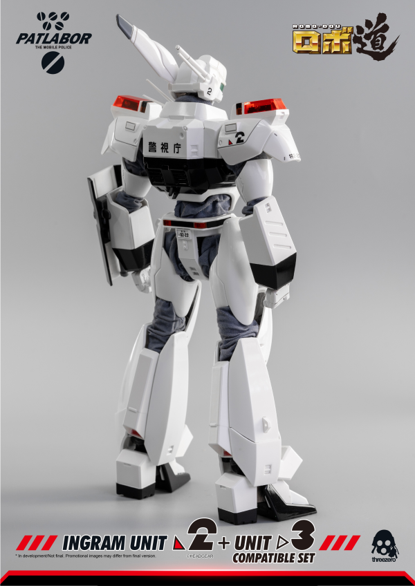 threezero Mobile Police Patlabor - ROBO‐DOU Ingram Unit 2 + Unit 3 Compatible Set | 4897056202429