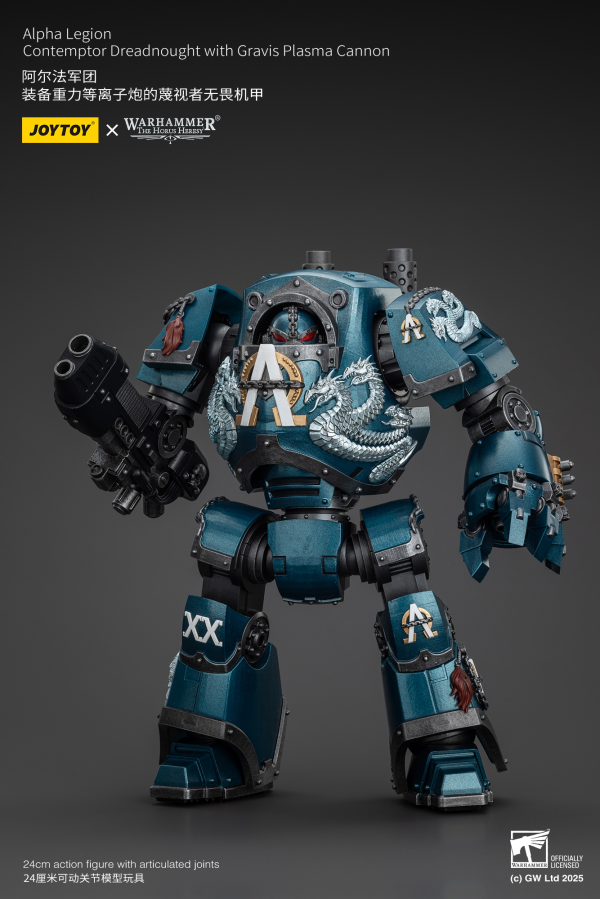 JOYTOY Alpha Legion Contemptor Dreadnought with Gravis Plasma Cannon | 6927054401109