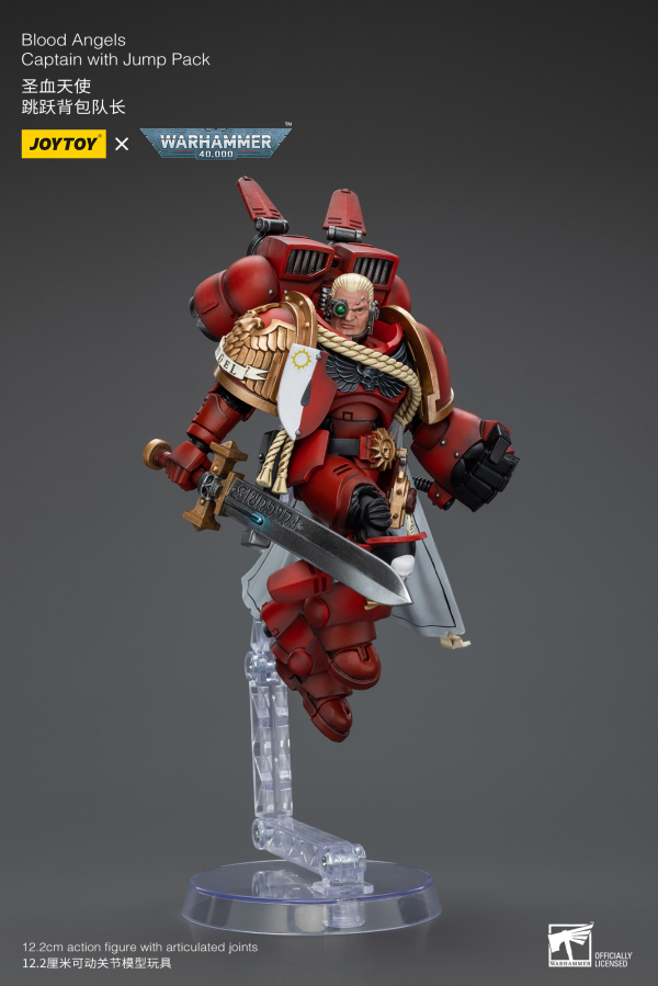 Joy Toy Blood Angels Captain With Jump Pack | 6973130374997