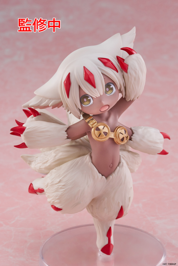 TAITO Made in Abyss: The Golden City of the Scorching Sun Coreful Figure - Faputa | 0840342402892