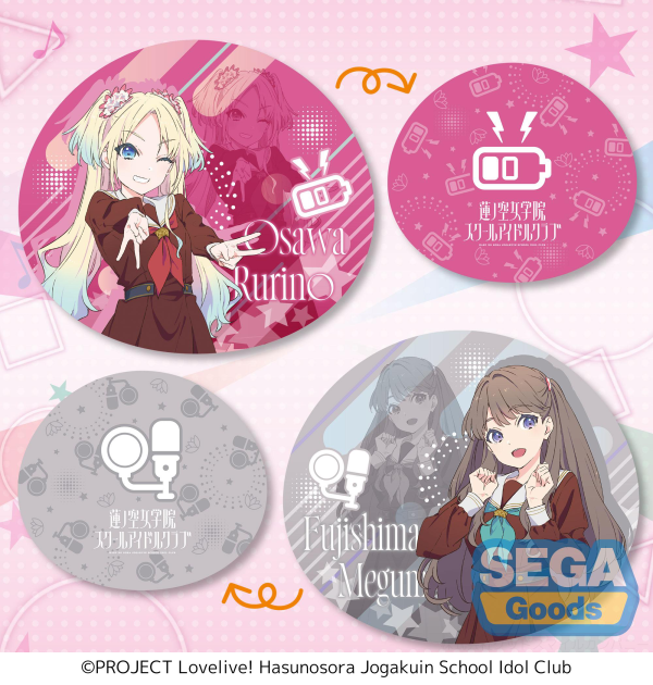 SEGA "Love Live Hasu no Sora Jogakuin School Idol Club" PtZ Mocchiri Cushion Vol.3 | 4580779540656