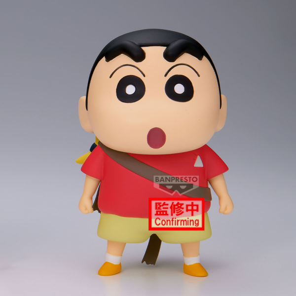 BANDAI Crayon Shinchan the Movie: Super Hot! The Spicy Kasukabe Dancers Kasukabe Boueitai FIGURE vol.1(ver.B) | 4983164294514