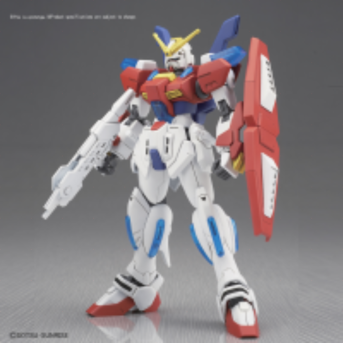 HGBF 1/144 Star Burning Gundam | 4573102588029