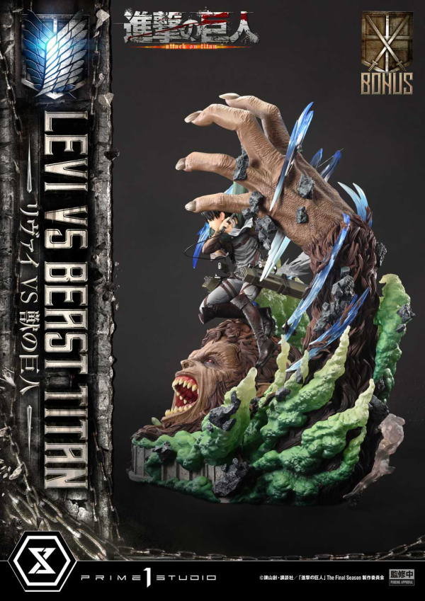 Prime 1 Studio Ultimate Premium Masterline TV animation Attack On Titan Levi versus Beast Titan Bonus Version | 4582647120069