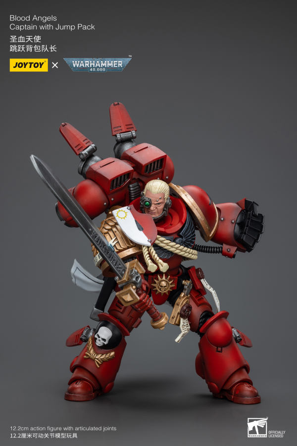 Joy Toy Blood Angels Captain With Jump Pack | 6973130374997