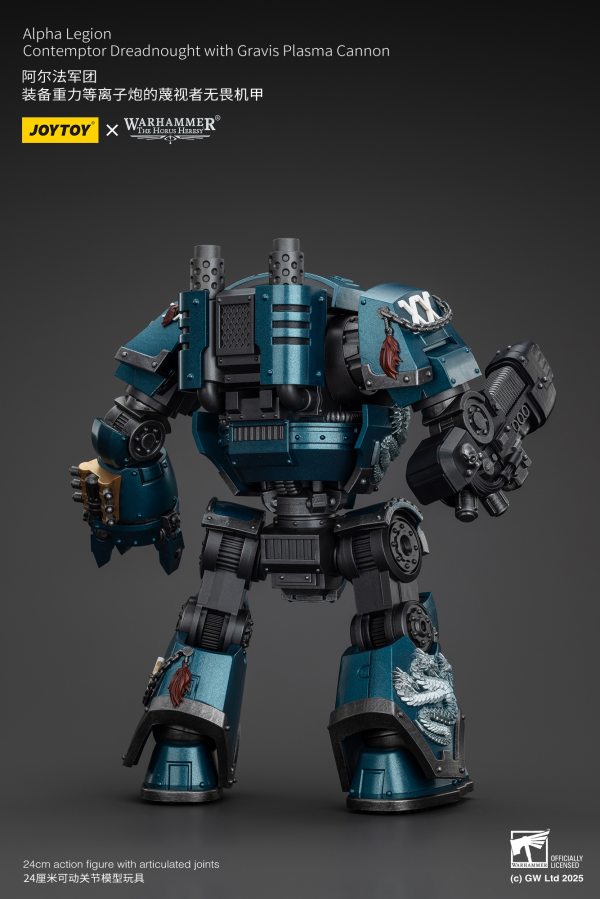 JOYTOY Alpha Legion Contemptor Dreadnought with Gravis Plasma Cannon | 6927054401109