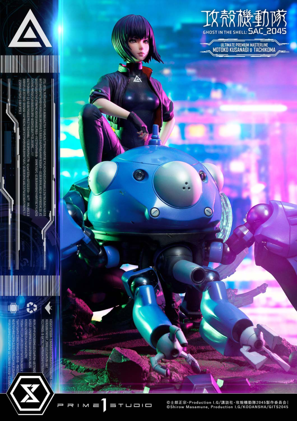 Prime 1 Studio Ultimate Premium Masterline Ghost in the Shell: SAC_2045 Motoko Kusanagi & Tachikoma Bonus Version | 4580708037660