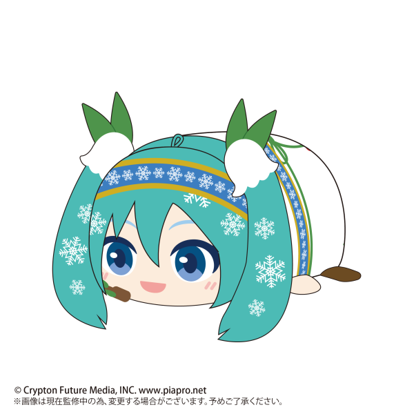 Piapro.net MAX YUKI MIKU POTE KORO MASCOT | 4580683621236