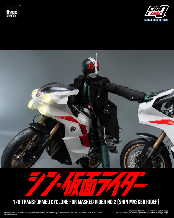 Three Zero FigZero 1/6 Transformed Cyclone for Masked Rider No.2 (SHIN MASKED RIDER) | 4895250807952