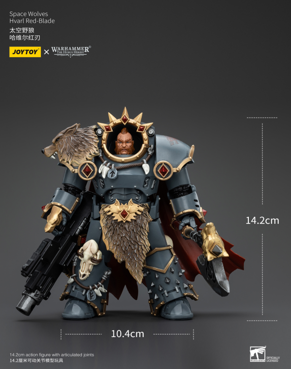 JOYTOY Space Wolves Hvarl Red-Blade | 6927054400140
