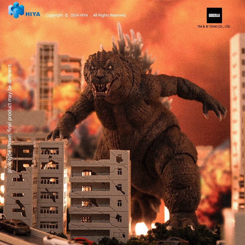 Exquisite Basic Series None Scale GMK(2001) Godzilla | 6957534204265