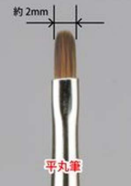 GodHand Brushwork PRO Filbert Brush | GH-EBRSP-HM