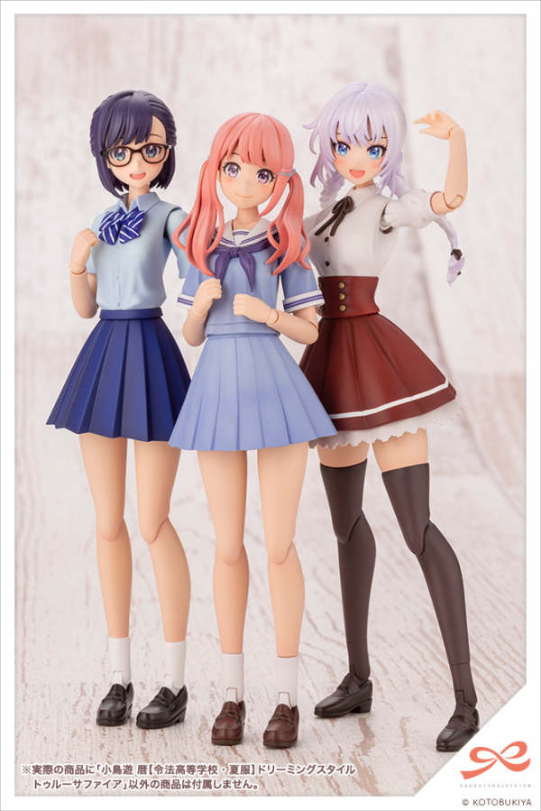 KOTOBUKIYA Koyomi Takanashi【RYOBU HIGH SCHOOL SUMMER CLOTHES】DREAMING STYLE TRUE SAPPHIRE | 190526045156