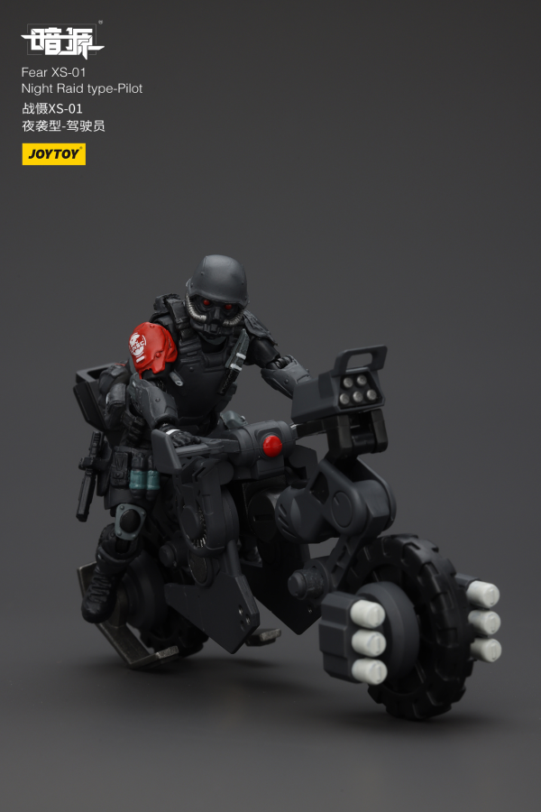 JOYTOY Fear XS-01 Night Raid type-Pilot(6927054401239)(6927054401239)
