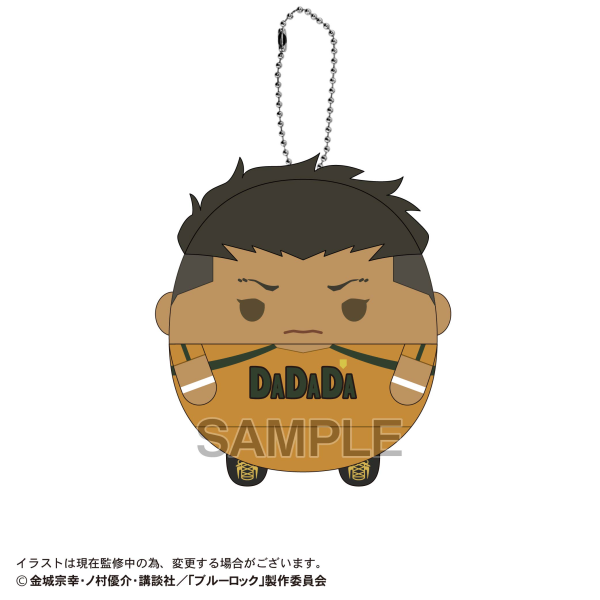 BLUE LOCK THE MOVIE FUWA KORORIN | 4580683622448