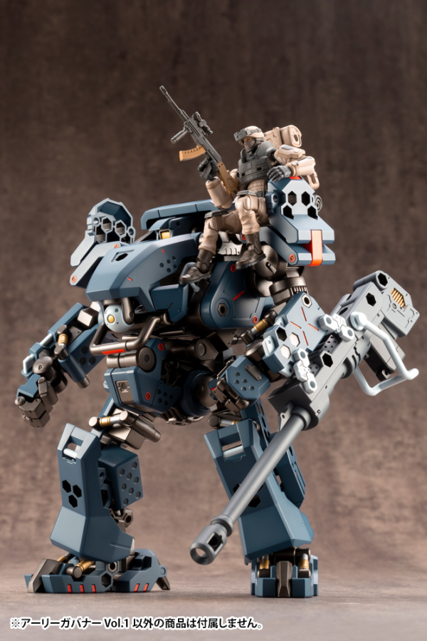 KOTOBUKIYA EARLY GOVERNOR Vol.1 | 190526028265