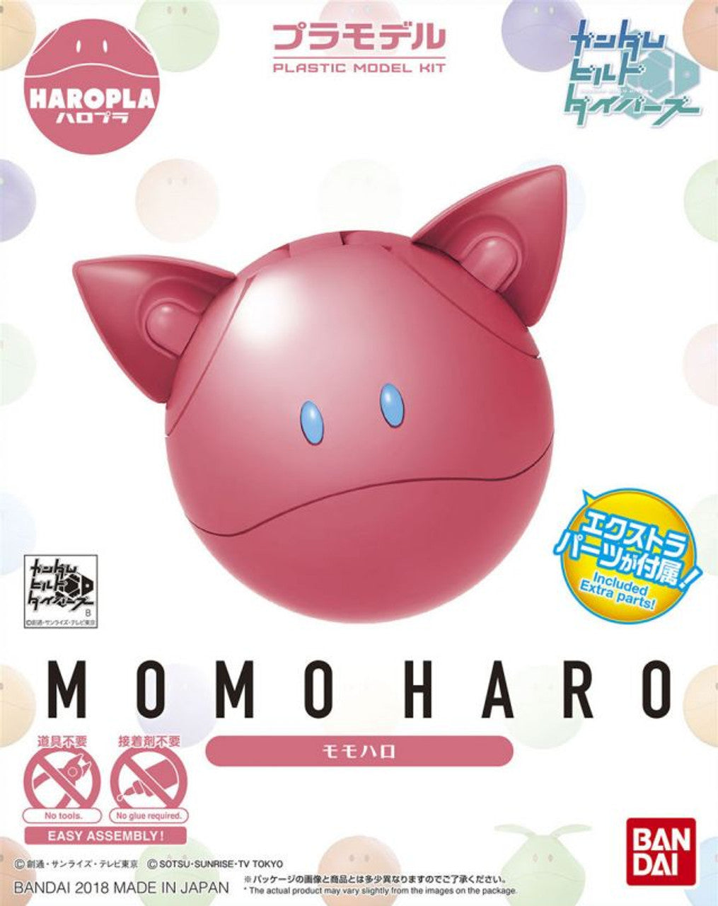 Bandai #04 Momo Haro 'Gundam Build Divers', Bandai HaroPla - UPC 4573102603791 | 4573102603791
