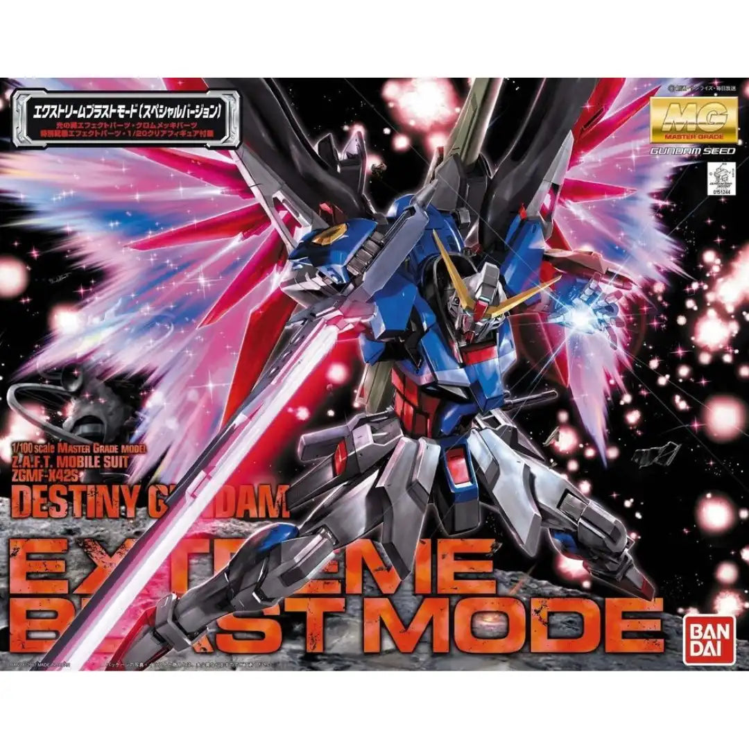Bandai MG 1/100 Destiny Gundam Extreme Blast Mode 'Gundam SEED Destiny' | 4573102630391