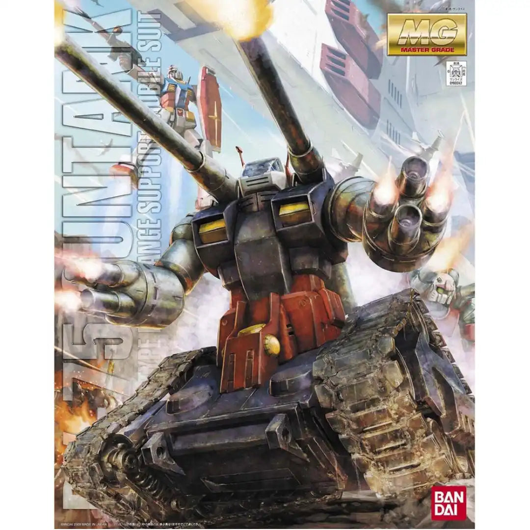 Bandai MG 1/100 Guntank | 4573102635730