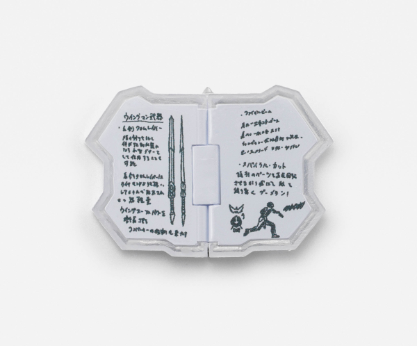 TAMASHII NATIONS WINGMAN "WINGMAN", TAMASHII NATIONS S.H.Figuarts (SHINKOCCHOU SEIHOU) | 4573102676764