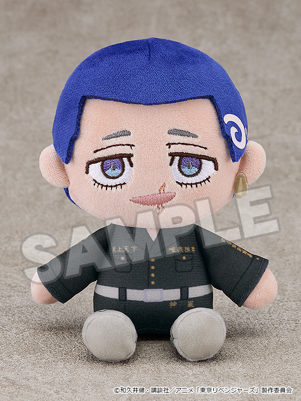 ORANGE ROUGE Tokyo Revengers Plushie Hakkai Shiba | 4580590183698