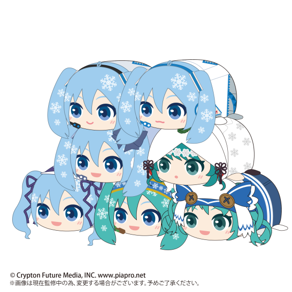Piapro.net MAX YUKI MIKU POTE KORO MASCOT | 4580683621236