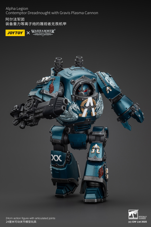 JOYTOY Alpha Legion Contemptor Dreadnought with Gravis Plasma Cannon | 6927054401109