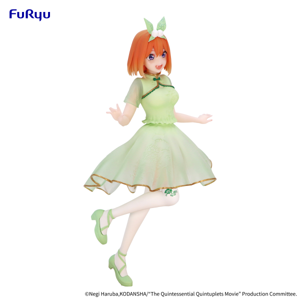 FURYU Corporation The Quintessential Quintuplets Movie Figure -Nakano Yotsuba China Princess ver.- | 4582655074729