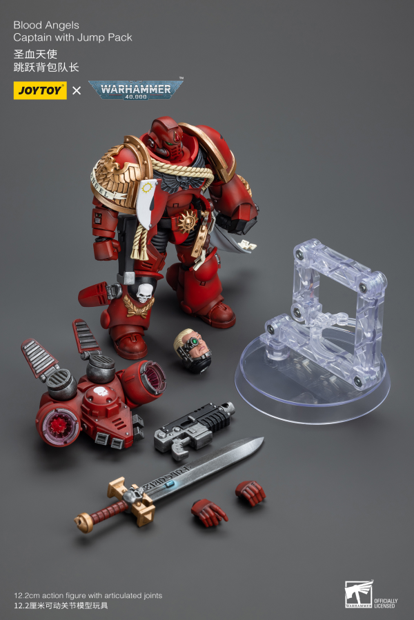 Joy Toy Blood Angels Captain With Jump Pack | 6973130374997
