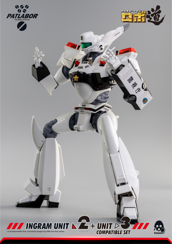 threezero Mobile Police Patlabor - ROBO‐DOU Ingram Unit 2 + Unit 3 Compatible Set | 4897056202429