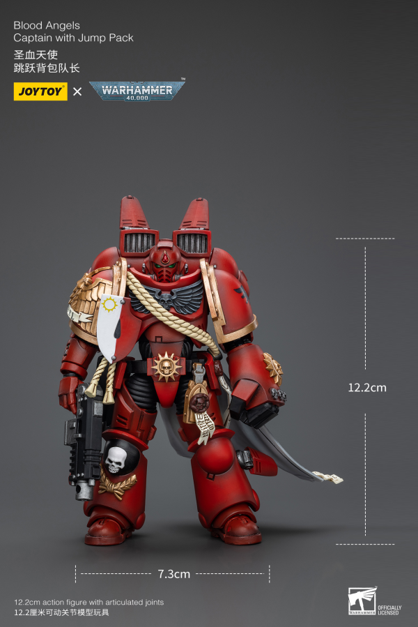 Joy Toy Blood Angels Captain With Jump Pack | 6973130374997