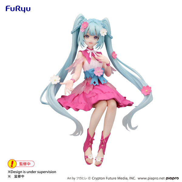 Hatsune Miku Noodle Stopper Figure -Flower Fairy Cosmos- | 4582782363239