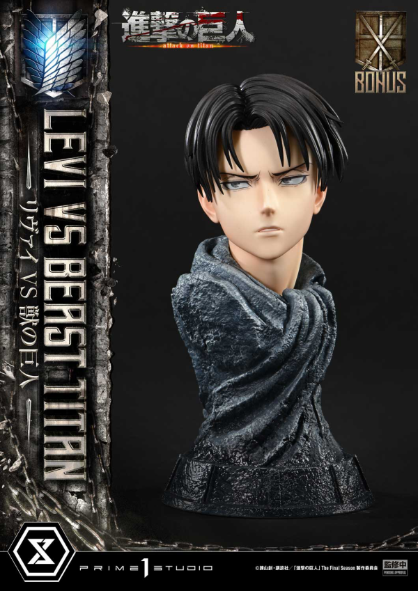 Prime 1 Studio Ultimate Premium Masterline TV animation Attack On Titan Levi versus Beast Titan Bonus Version | 4582647120069
