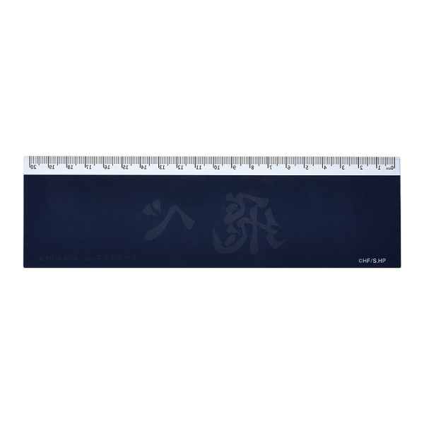 Haikyu Banner Ruler Tobio Kageyama | 4580590186965