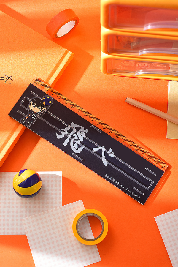 Haikyu Banner Ruler Tobio Kageyama | 4580590186965