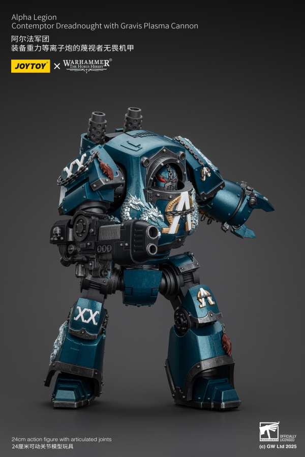 JOYTOY Alpha Legion Contemptor Dreadnought with Gravis Plasma Cannon | 6927054401109