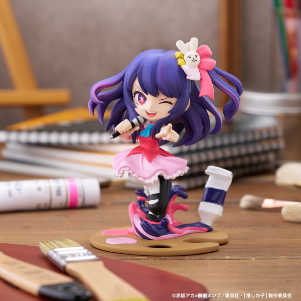 Bushiroad Creative PalVerse Palé. 【OSHI NO KO】 Ai | 4570194377746