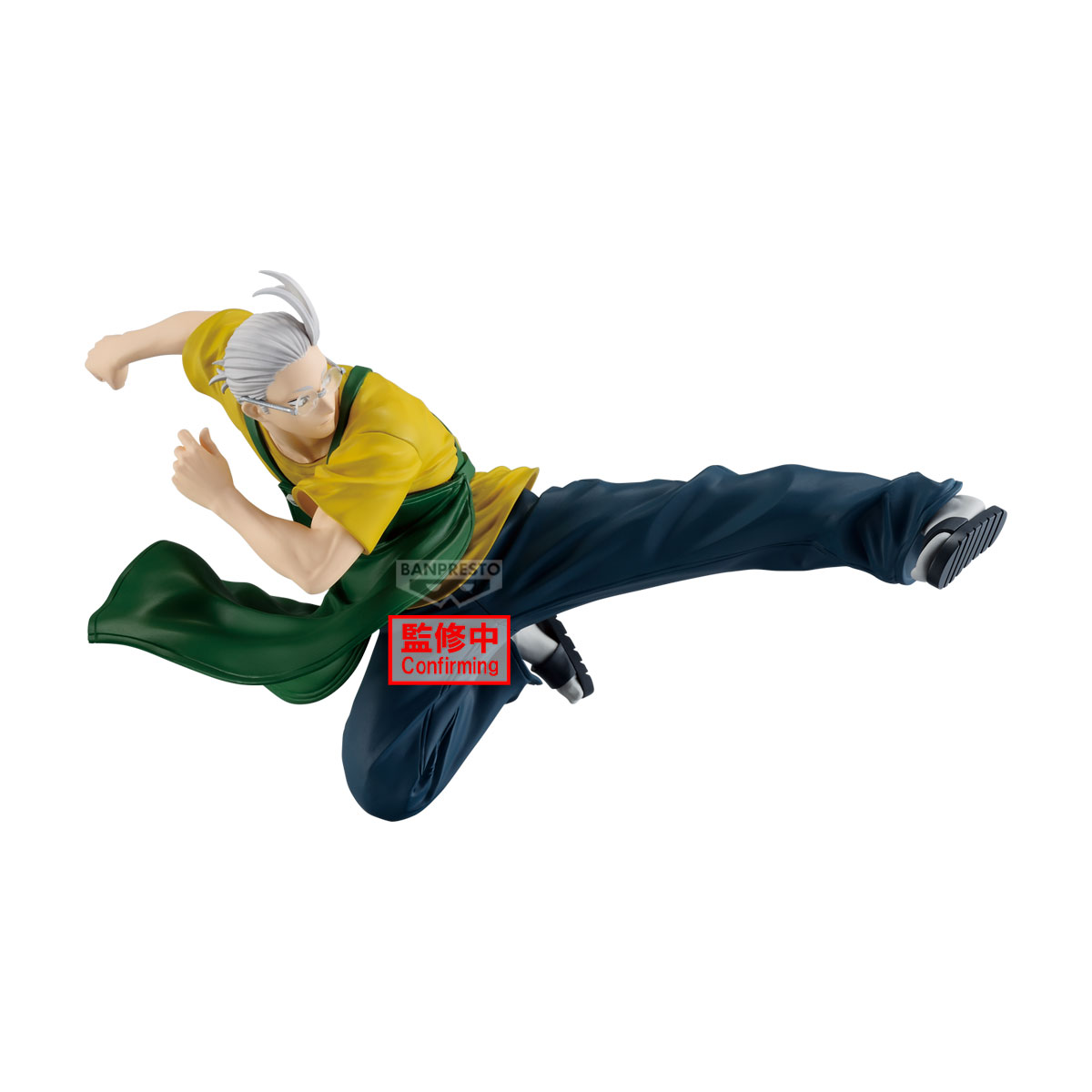 SAKAMOTO DAYS VIBRATION STARS-SAKAMOTO TARO-Ⅱ | 4983164293531