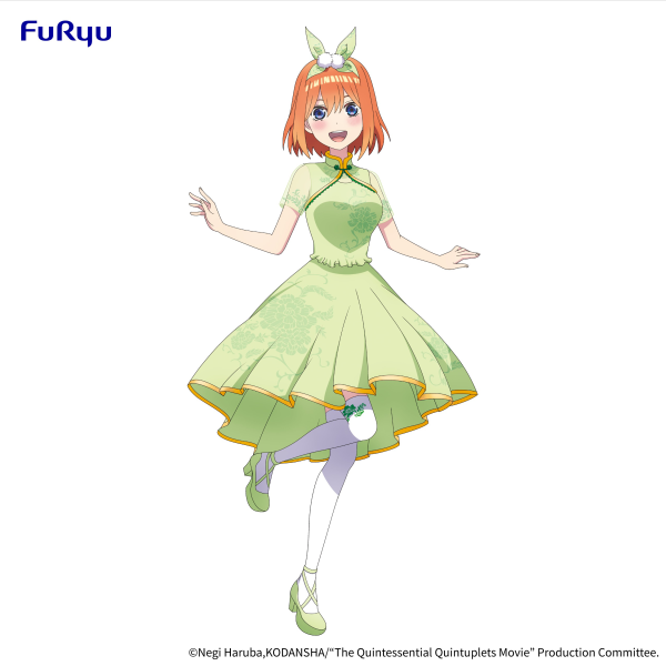 FURYU Corporation The Quintessential Quintuplets Movie Figure -Nakano Yotsuba China Princess ver.- | 4582655074729