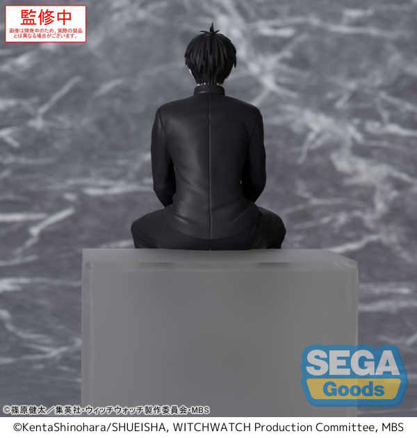 SEGA TV Anime WITCH WATCH PM Perching Figure Morihito Otogi | 4582733445304