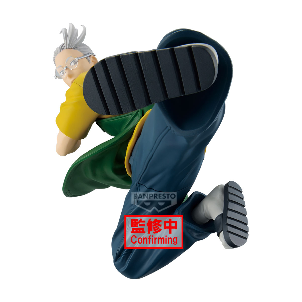 SAKAMOTO DAYS VIBRATION STARS-SAKAMOTO TARO-Ⅱ | 4983164293531