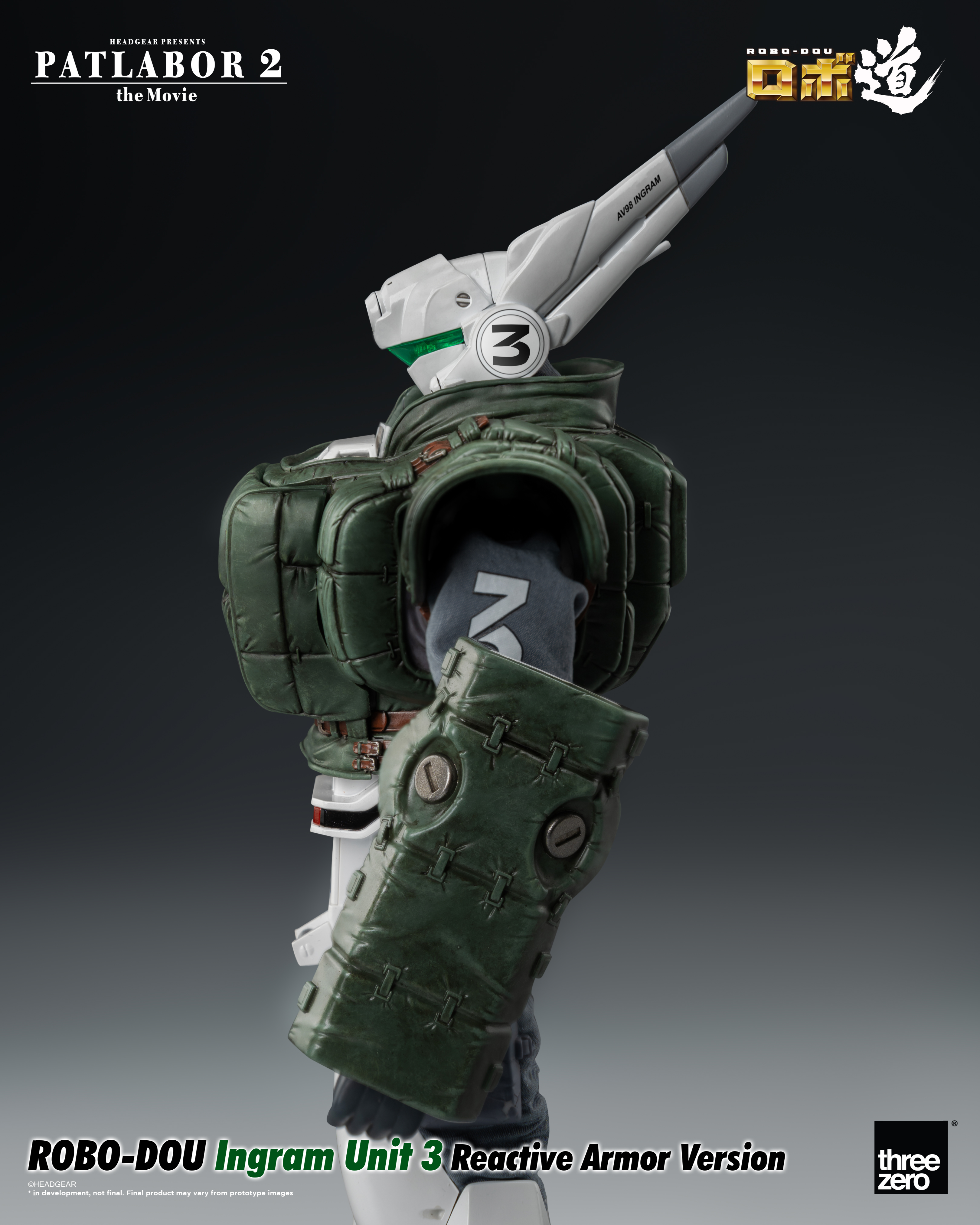 Patlabor 2: The Movie - ROBO-DOU Ingram Unit 3 Reactive Armor Version | 4895250812956