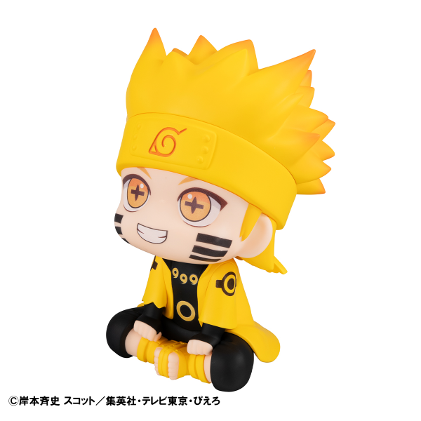 MegaHouse Lookup NARUTO Naruto Shippuden Uzumaki Six Paths Sage Mode & Minato Namikaze【with gift】 | 4535123842672
